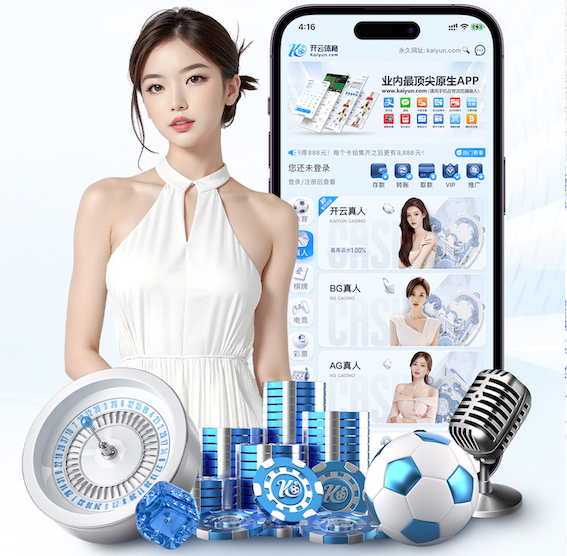 MILE米乐Home “园林管理待改进：城市绿地治理水平亟需提高”